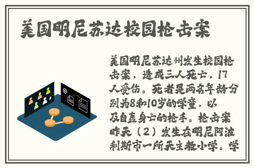 美女视频黄屏大全